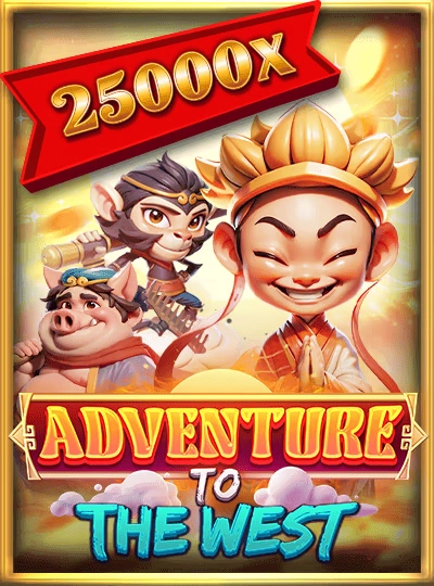 Bingo room game cover
